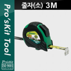줄자 소 3M 1ea 가정용 사무용 공업용 휴대용 전문가용