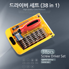 드라이버 세트 38 in 1 JK-6088A 다용도 멀티 공구 스크류 드라이버 비트 십자 일자 별 육각