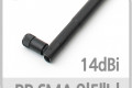 RP-SMA 안테나 14dBi 35cm 실내용 무지향성
