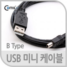 USB Mini 4Pin 케이블 1.5M Mini 4P M USB 2.0A M 미니 4핀 B형 U