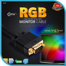 모니터 케이블 RGB 고급형 블랙 5M VGA D-SUB 금도금 Gold 단자