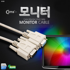 일반형 모니터 연장 케이블 5M - M F 타입 VGA D-SUB RGB