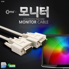 일반형 모니터 케이블 15핀 9핀 1.8M - M M 타입 구형모니터용 VGA D-SUB RGB