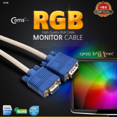 보급형 모니터 RGB VGA D-SUB 연장 케이블 5M - M F 타입