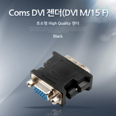 DVI 변환젠더 DVI M to D-SUB 15Pin F