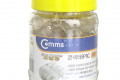 RJ45 8P8C 커넥터 - UTP CAT5 1Pack 100개