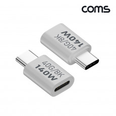 USB Type C 연장 젠더 MF C타입 140W 40Gbps UHD 8K 60Hz