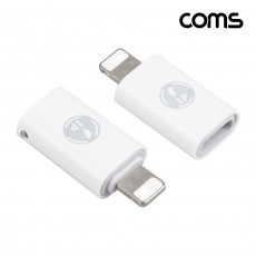 USB 3.1 Type C 젠더 C타입 to 8핀 iOS 8Pin