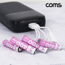 USB Type C 충전지 동시충전 4in1 케이블 충전식 건전지 배터리 1.5V 400mAh AAA 4개입